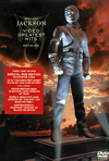 Video Greatest Hits: HistoryFMichael Jackson